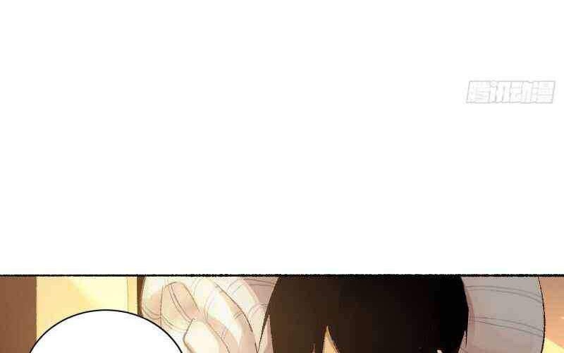 I Became the Most Terrifying Stepmother in History?! Chapter 7 - halaman 39