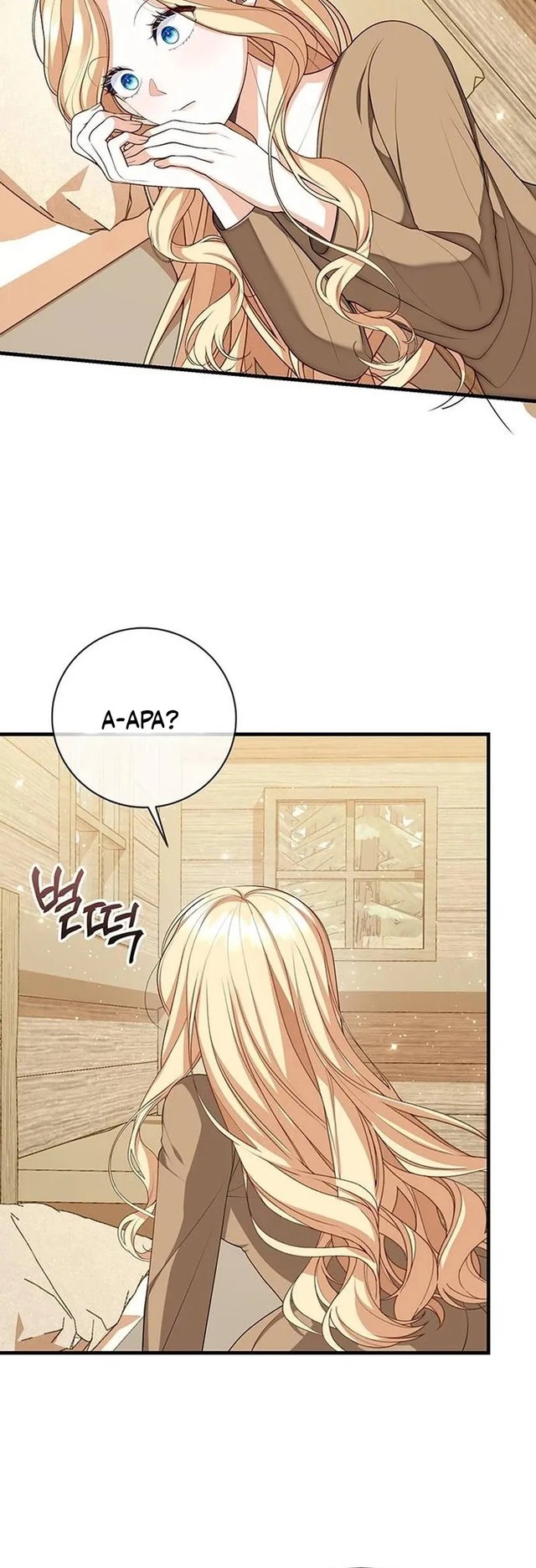 I Became the Mother of the Supporting Male Lead's Son Chapter 1 - halaman 21