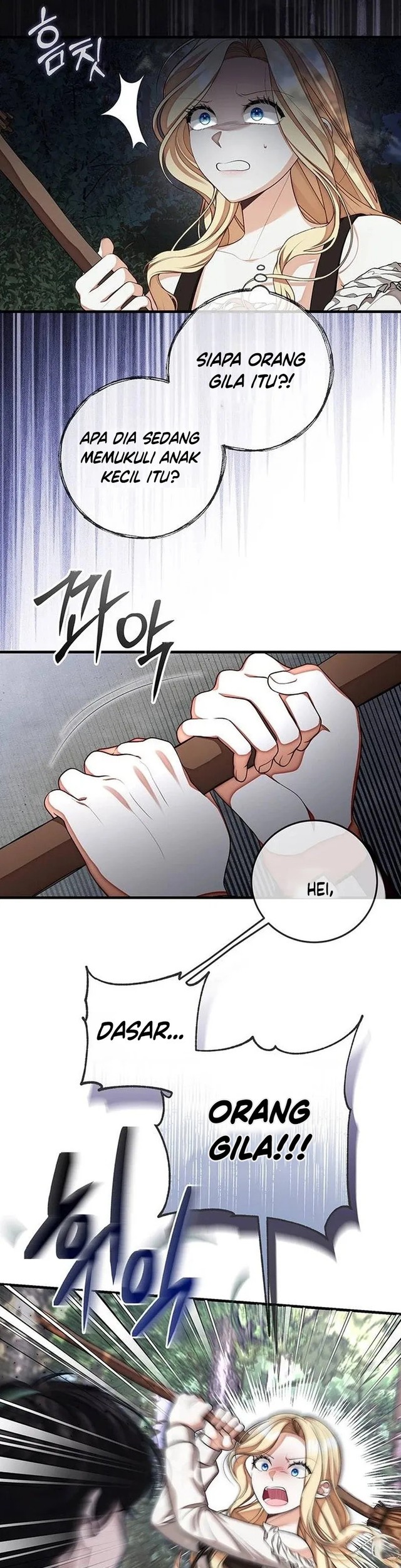 I Became the Mother of the Supporting Male Lead's Son Chapter 1 - halaman 25