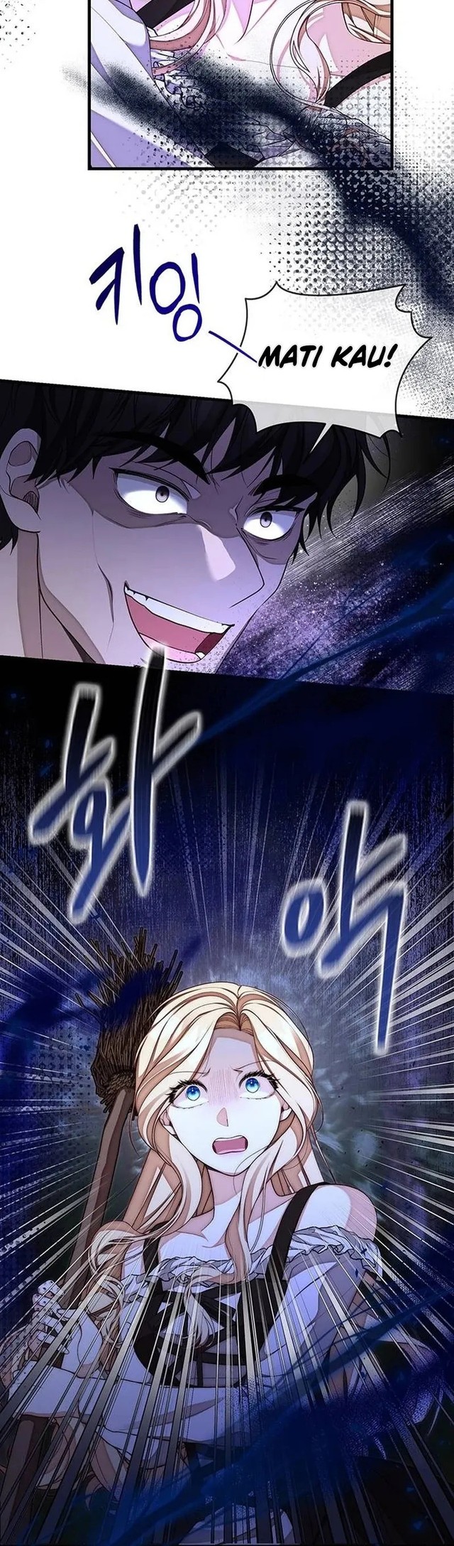 I Became the Mother of the Supporting Male Lead's Son Chapter 1 - halaman 27