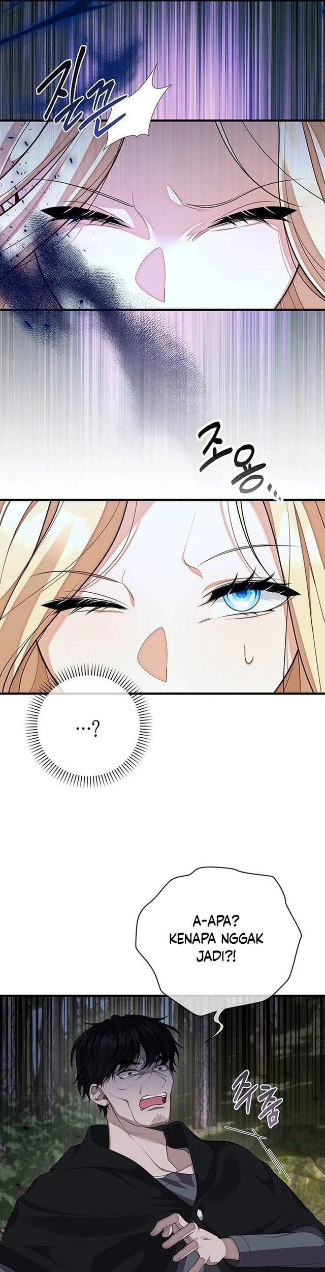 I Became the Mother of the Supporting Male Lead's Son Chapter 1 - halaman 28
