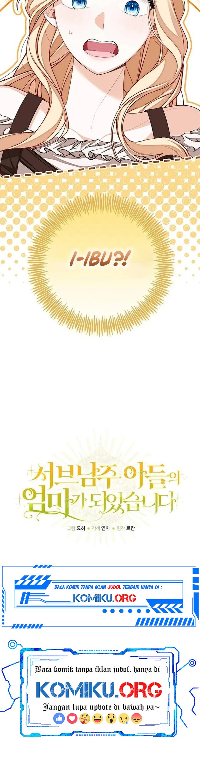I Became the Mother of the Supporting Male Lead's Son Chapter 1 - halaman 41