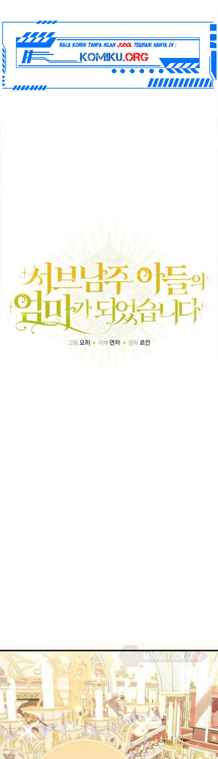 I Became the Mother of the Supporting Male Lead's Son Chapter 10 - halaman 11