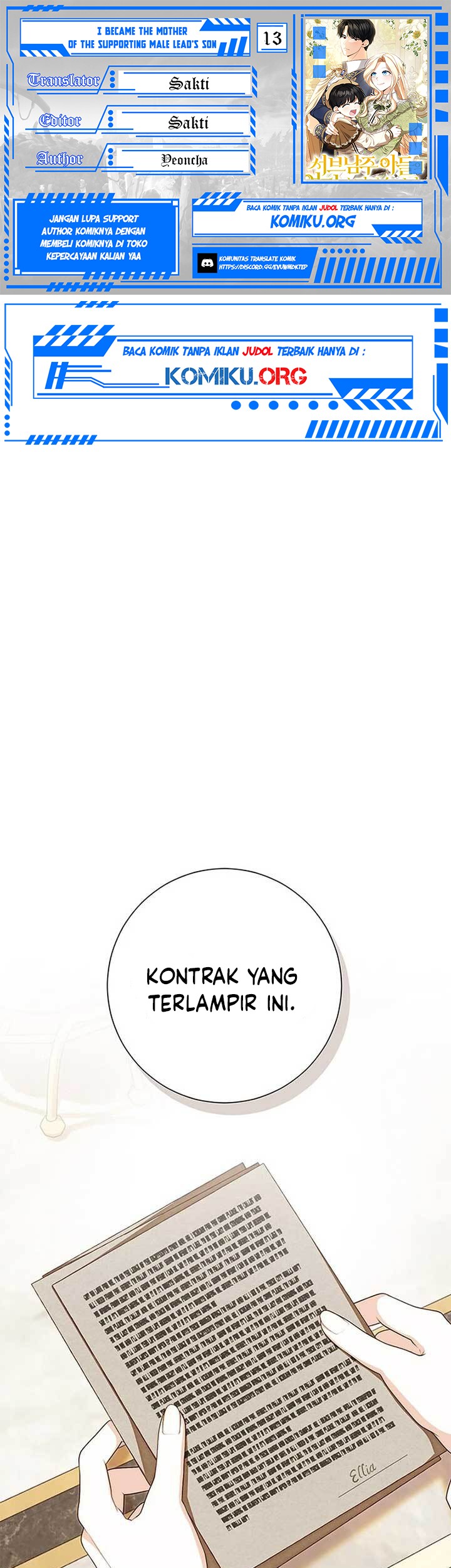 I Became the Mother of the Supporting Male Lead's Son Chapter 13 - halaman 1