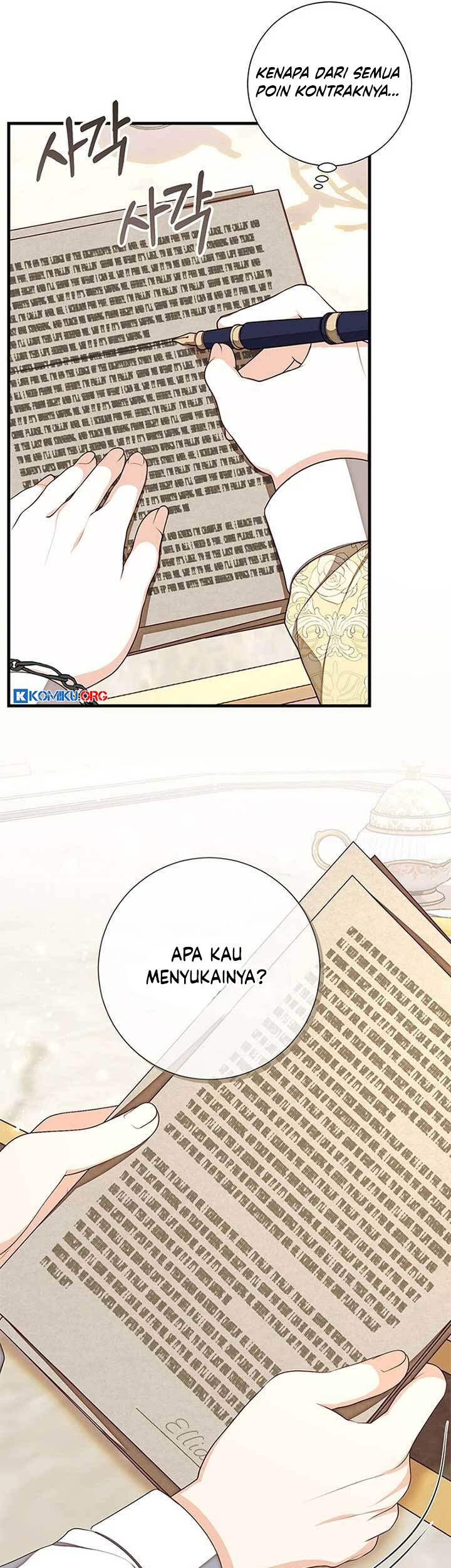 I Became the Mother of the Supporting Male Lead's Son Chapter 13 - halaman 13