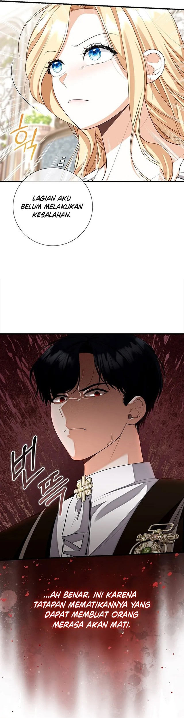I Became the Mother of the Supporting Male Lead's Son Chapter 4 - halaman 31