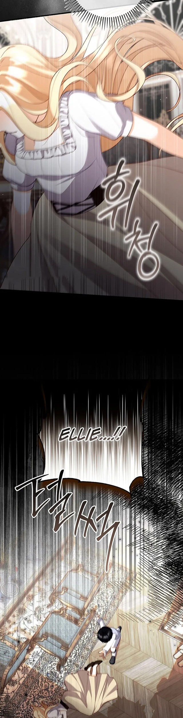 I Became the Mother of the Supporting Male Lead's Son Chapter 4 - halaman 38