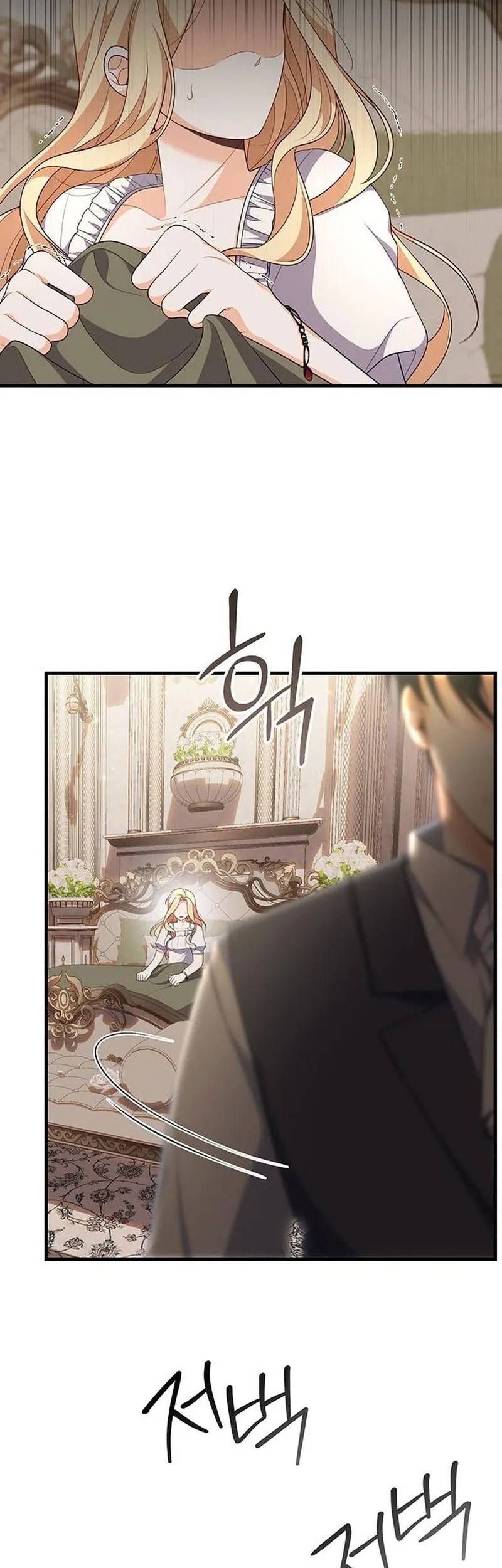 I Became the Mother of the Supporting Male Lead's Son Chapter 5 - halaman 33