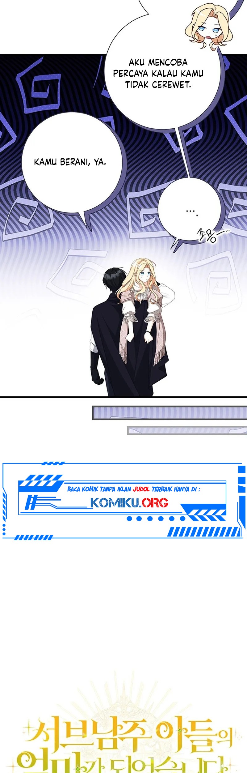 I Became the Mother of the Supporting Male Lead's Son Chapter 8 - halaman 23