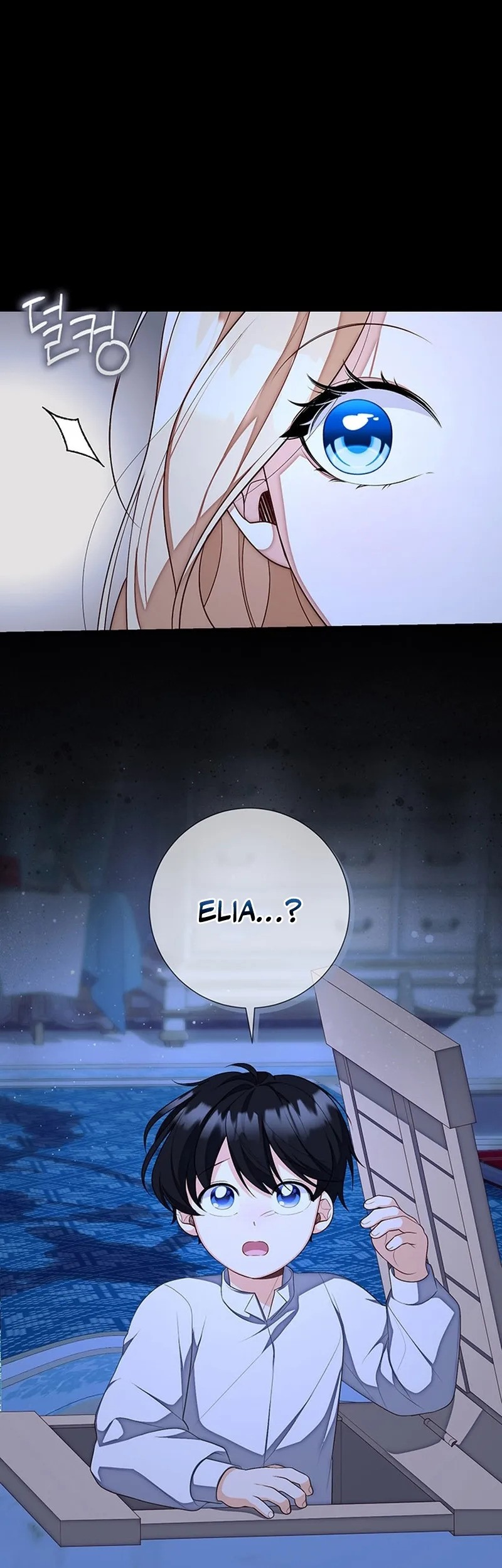 I Became the Mother of the Supporting Male Lead's Son Chapter 8 - halaman 3