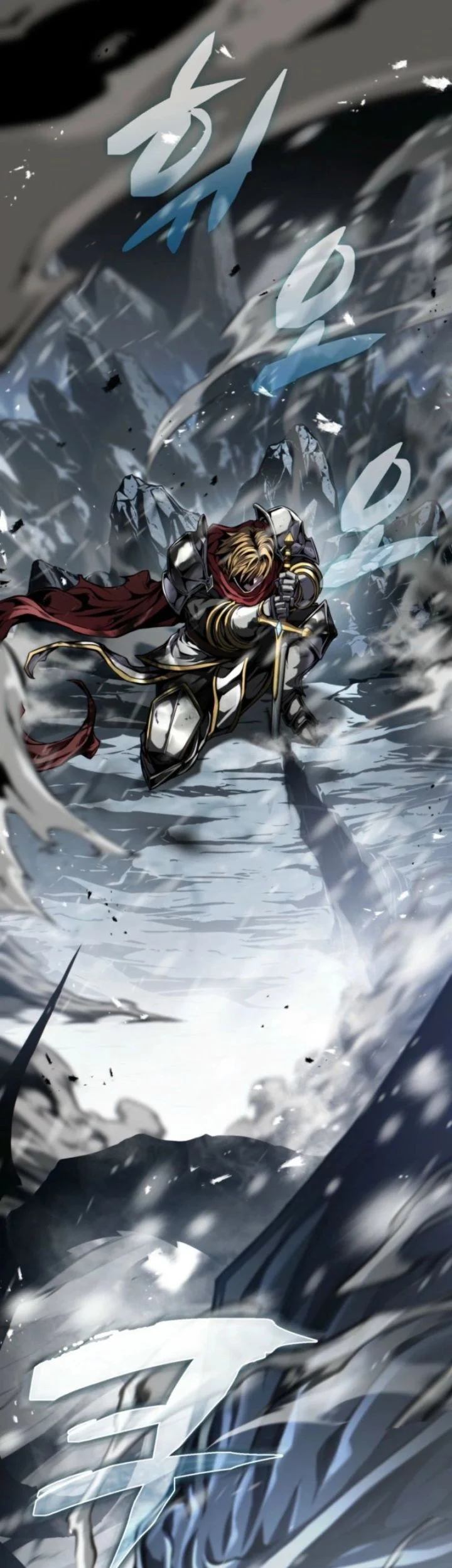 I Became the Rogue First Prince Chapter 1 - halaman 20