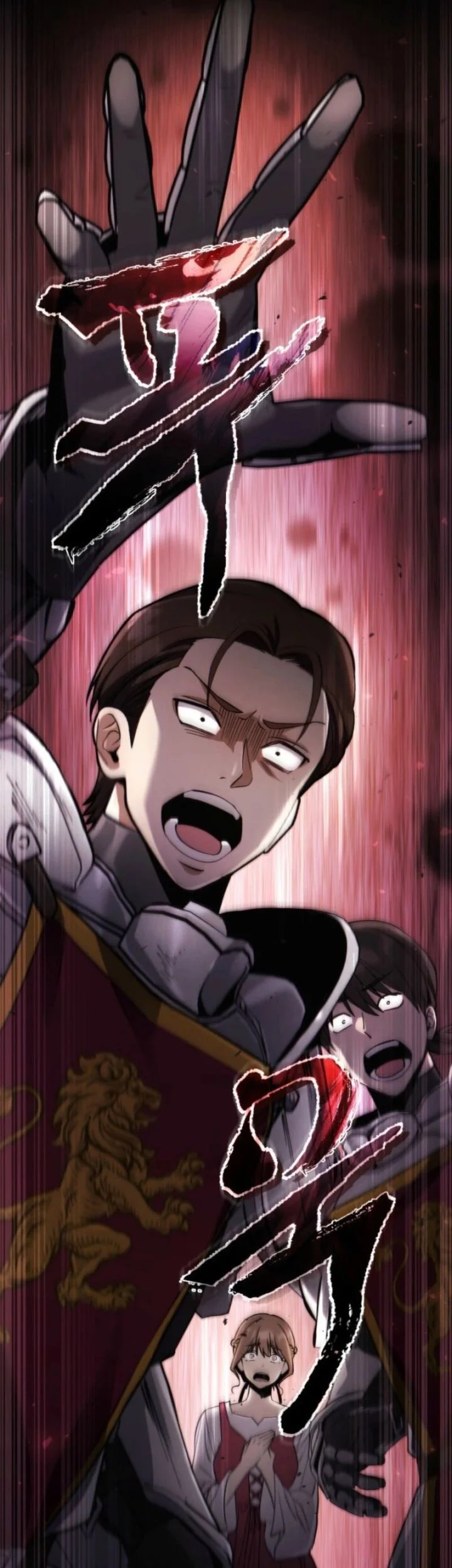 I Became the Rogue First Prince Chapter 1 - halaman 70