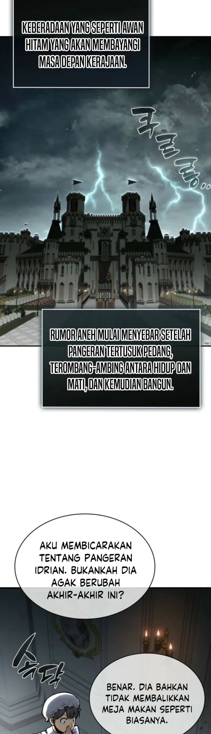 I Became the Rogue First Prince Chapter 1 - halaman 82