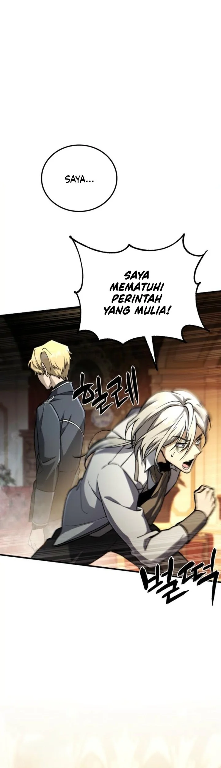I Became the Rogue First Prince Chapter 10 - halaman 18