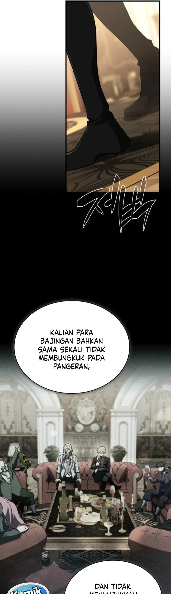 I Became the Rogue First Prince Chapter 10 - halaman 27