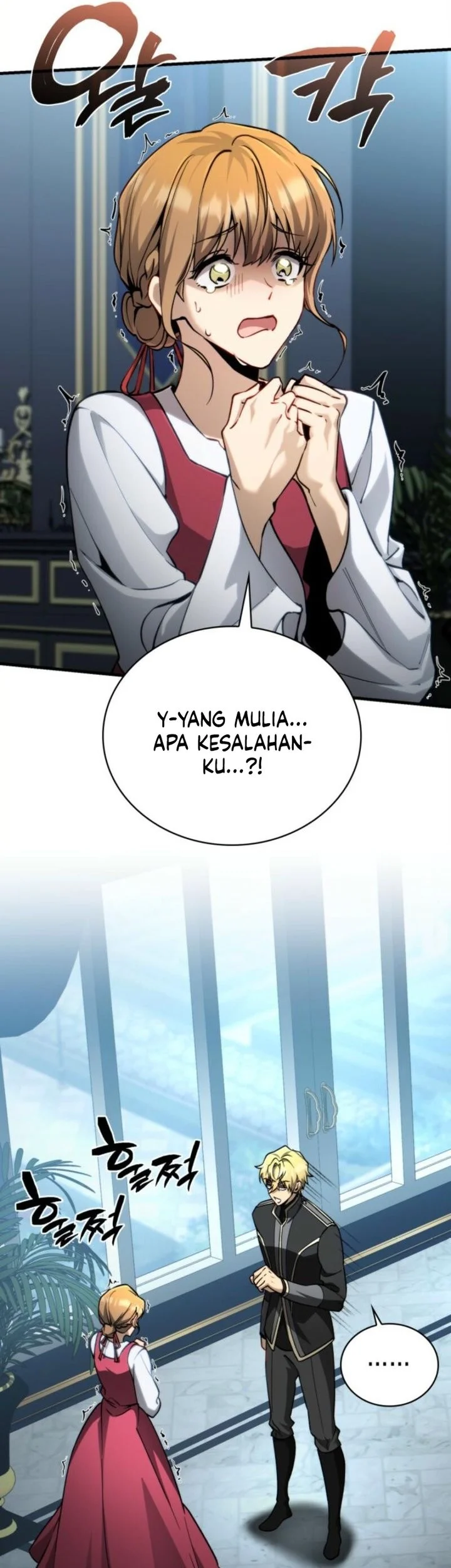 I Became the Rogue First Prince Chapter 10 - halaman 51
