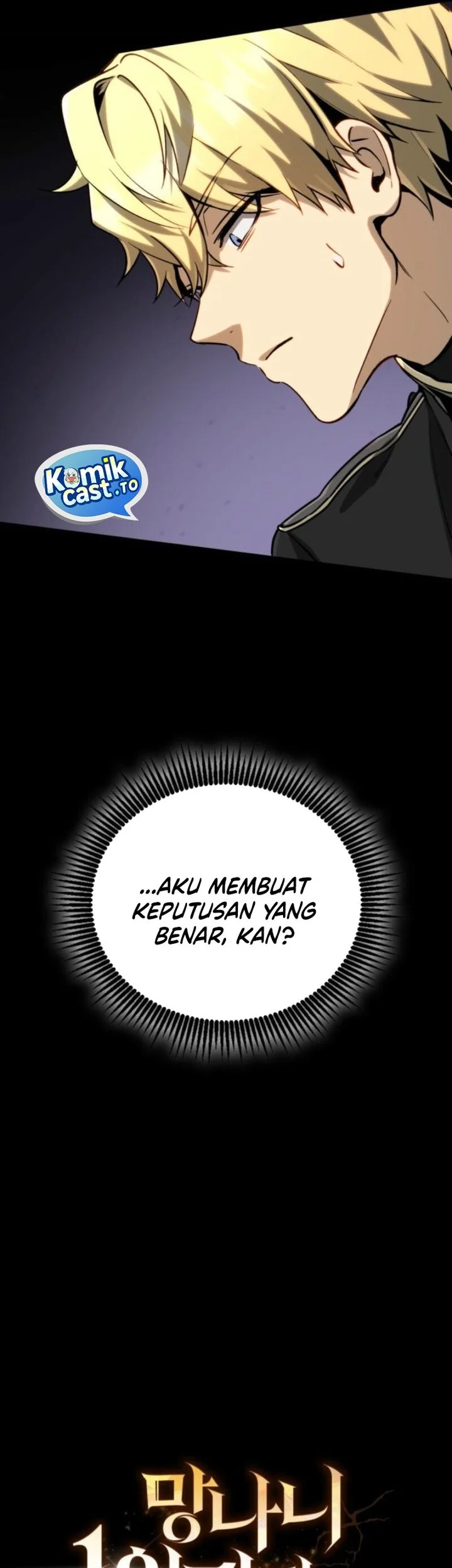I Became the Rogue First Prince Chapter 10 - halaman 82