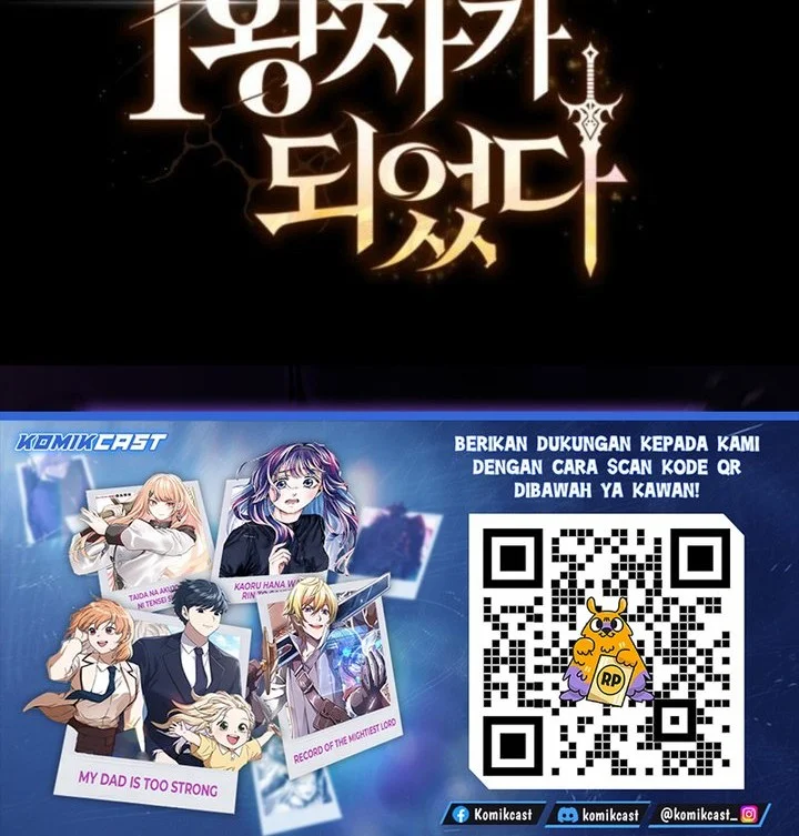 I Became the Rogue First Prince Chapter 10 - halaman 83