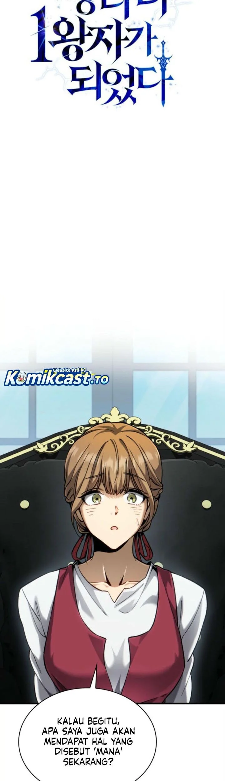 I Became the Rogue First Prince Chapter 11 - halaman 16