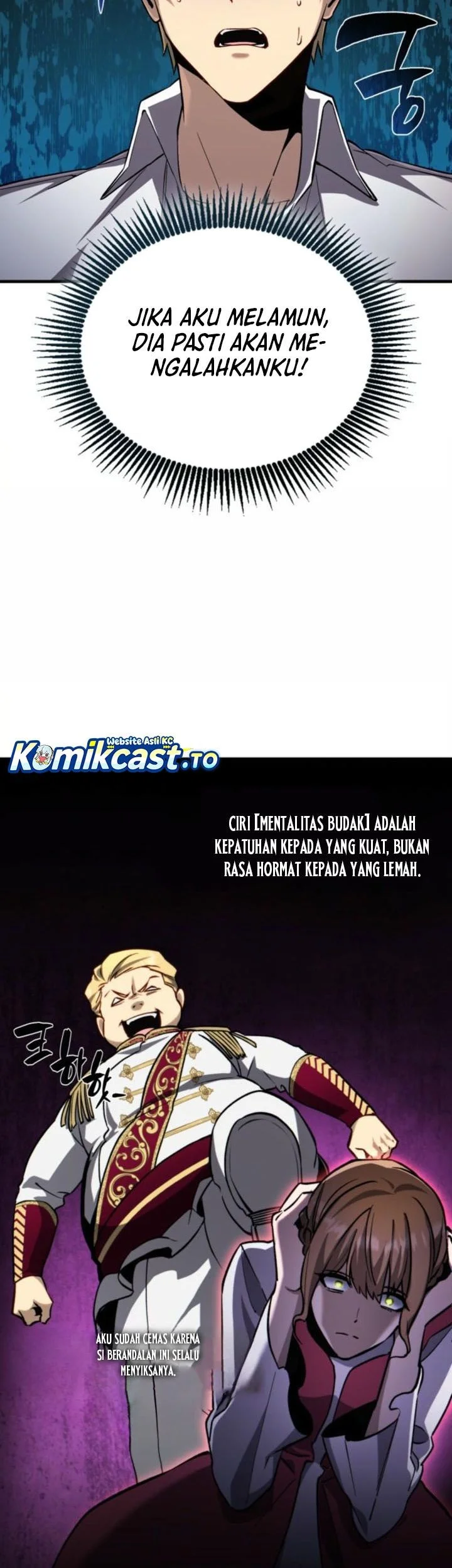 I Became the Rogue First Prince Chapter 11 - halaman 66