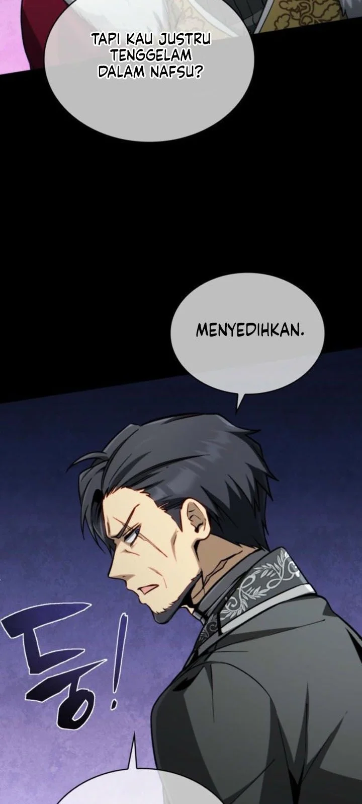 I Became the Rogue First Prince Chapter 11 - halaman 7