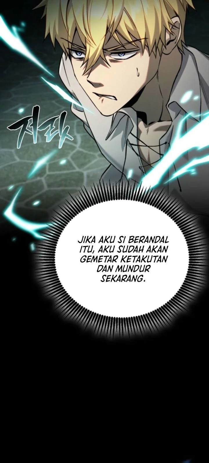 I Became the Rogue First Prince Chapter 11 - halaman 75