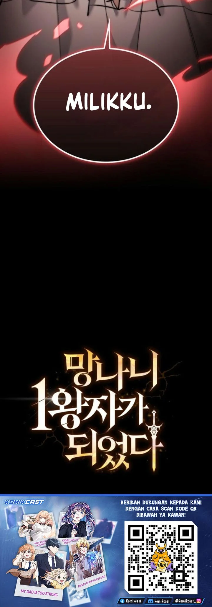 I Became the Rogue First Prince Chapter 11 - halaman 86