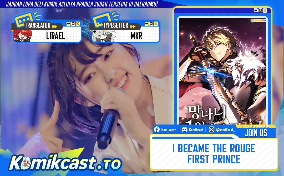 I Became the Rogue First Prince Chapter 12 - halaman 1