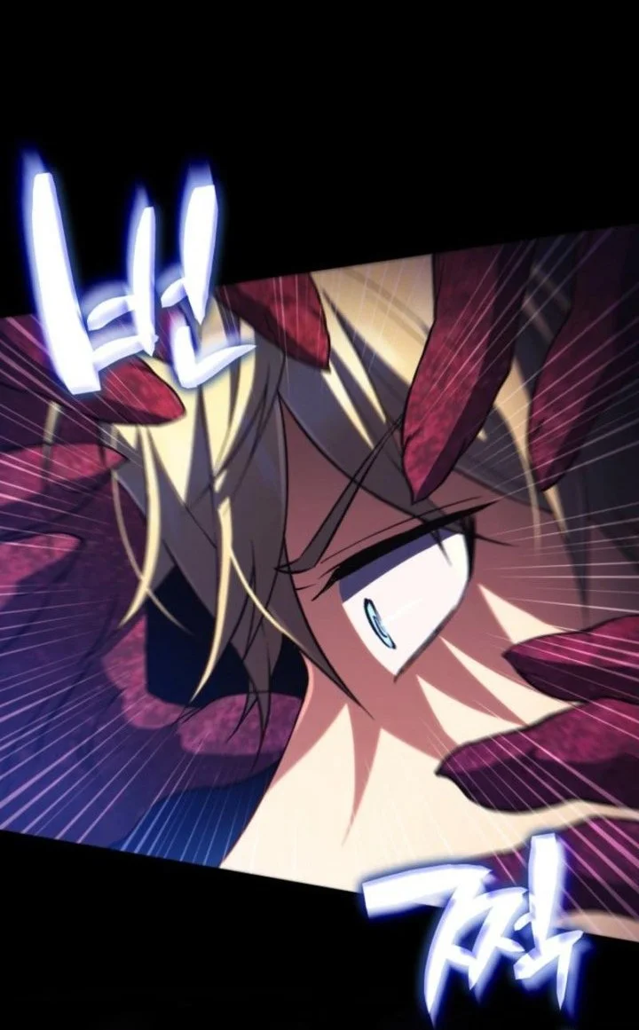I Became the Rogue First Prince Chapter 12 - halaman 13