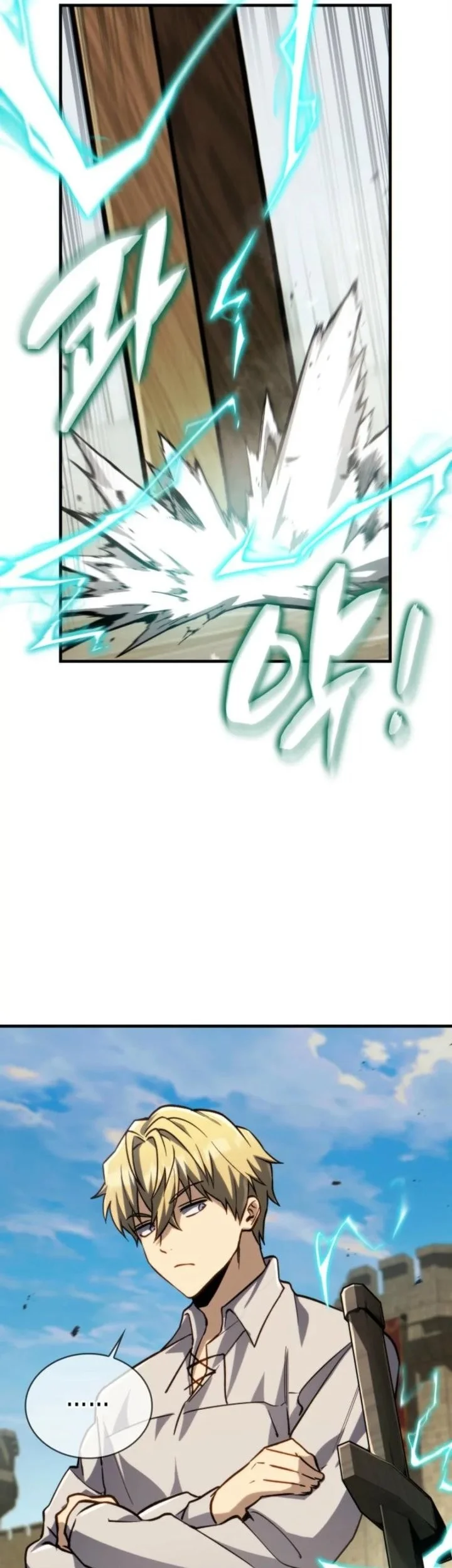 I Became the Rogue First Prince Chapter 12 - halaman 56