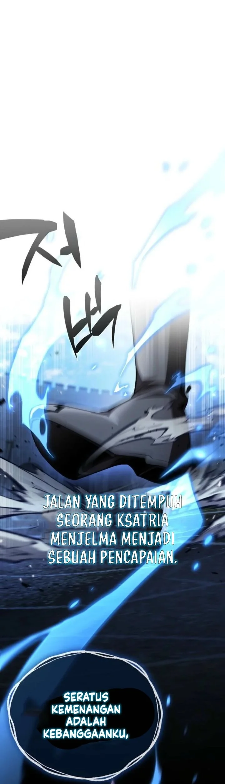 I Became the Rogue First Prince Chapter 12 - halaman 95