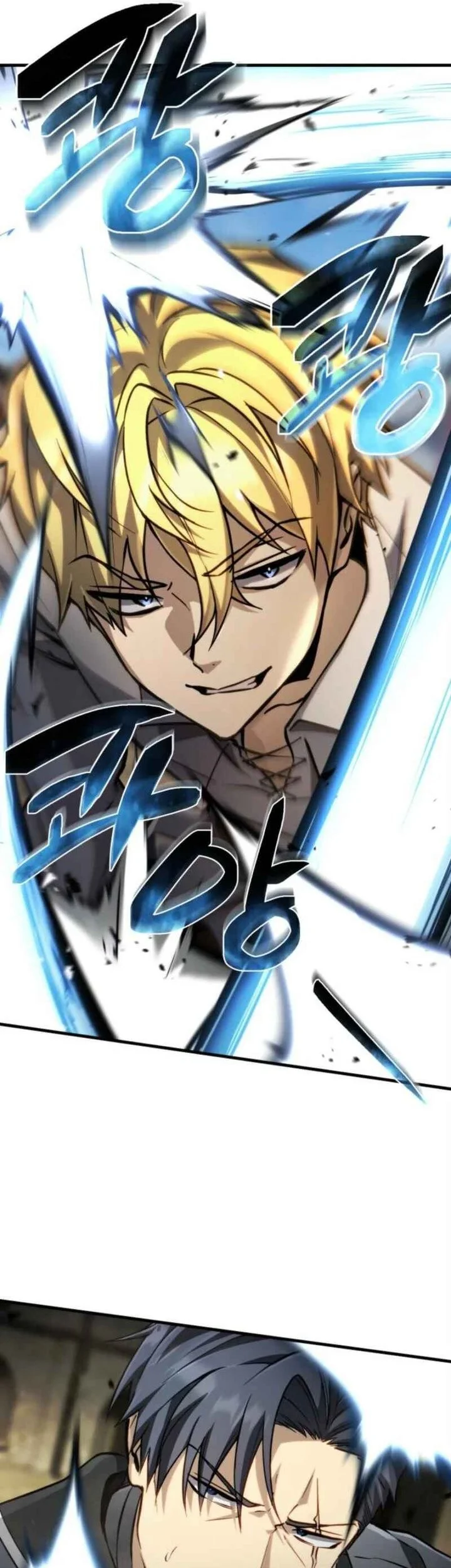 I Became the Rogue First Prince Chapter 13 - halaman 25