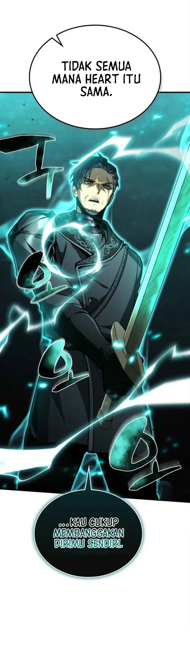 I Became the Rogue First Prince Chapter 13 - halaman 31
