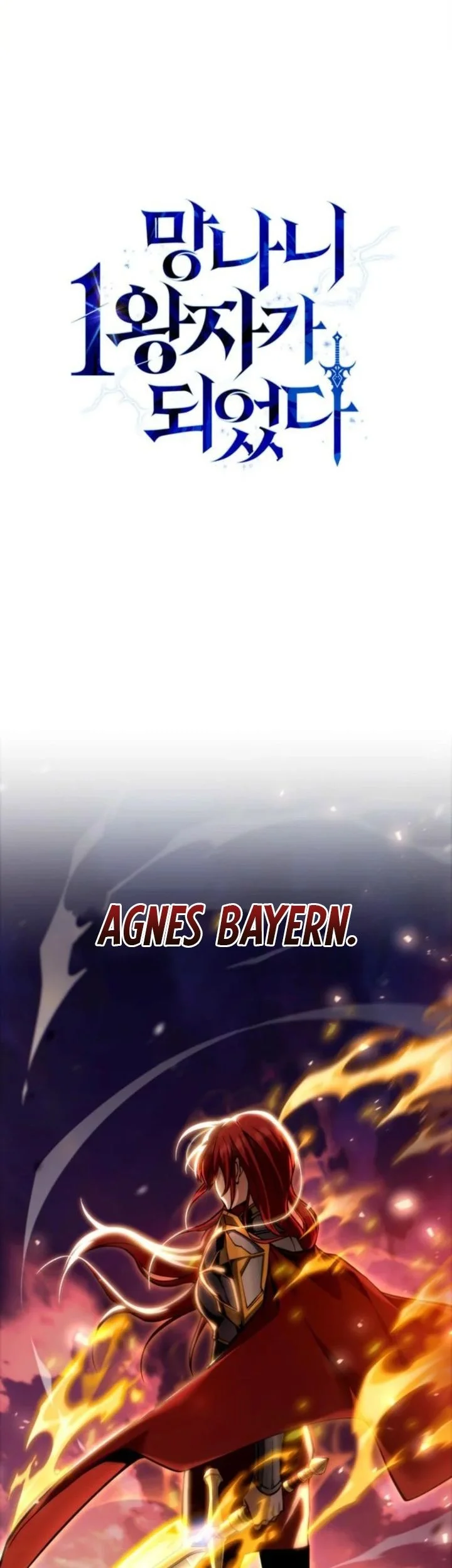 I Became the Rogue First Prince Chapter 14 - halaman 28