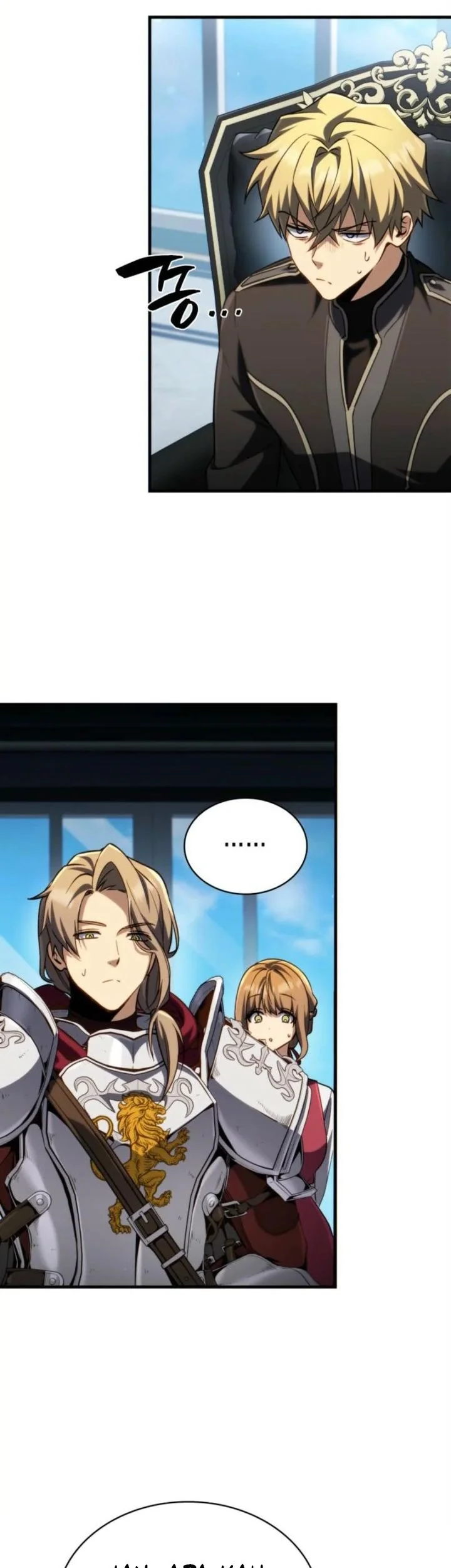 I Became the Rogue First Prince Chapter 14 - halaman 58