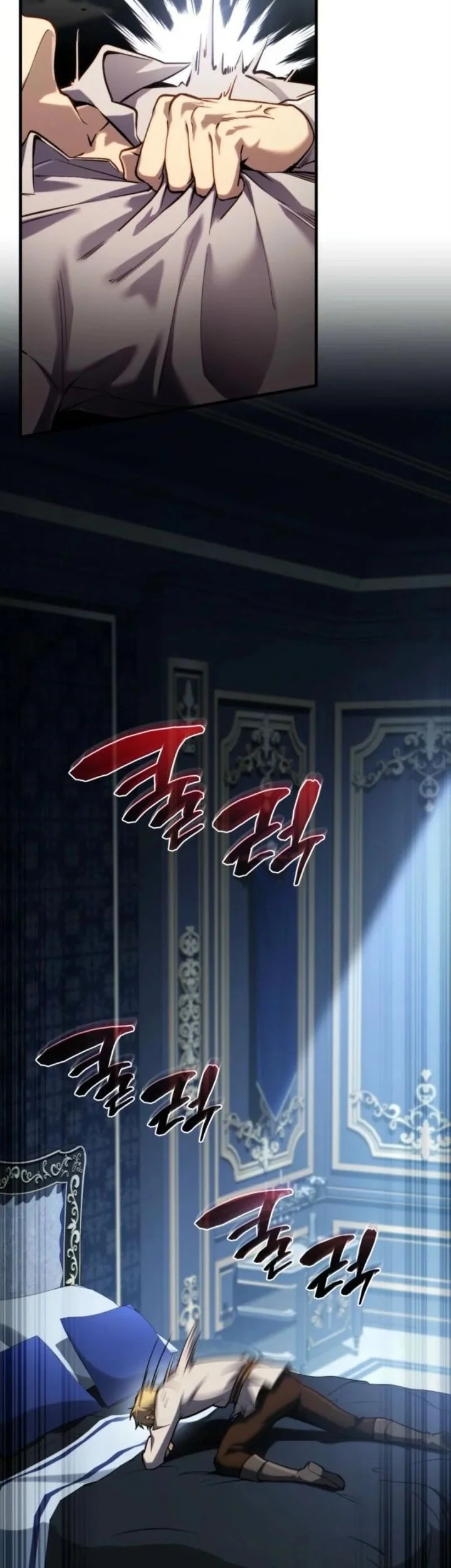 I Became the Rogue First Prince Chapter 14 - halaman 8