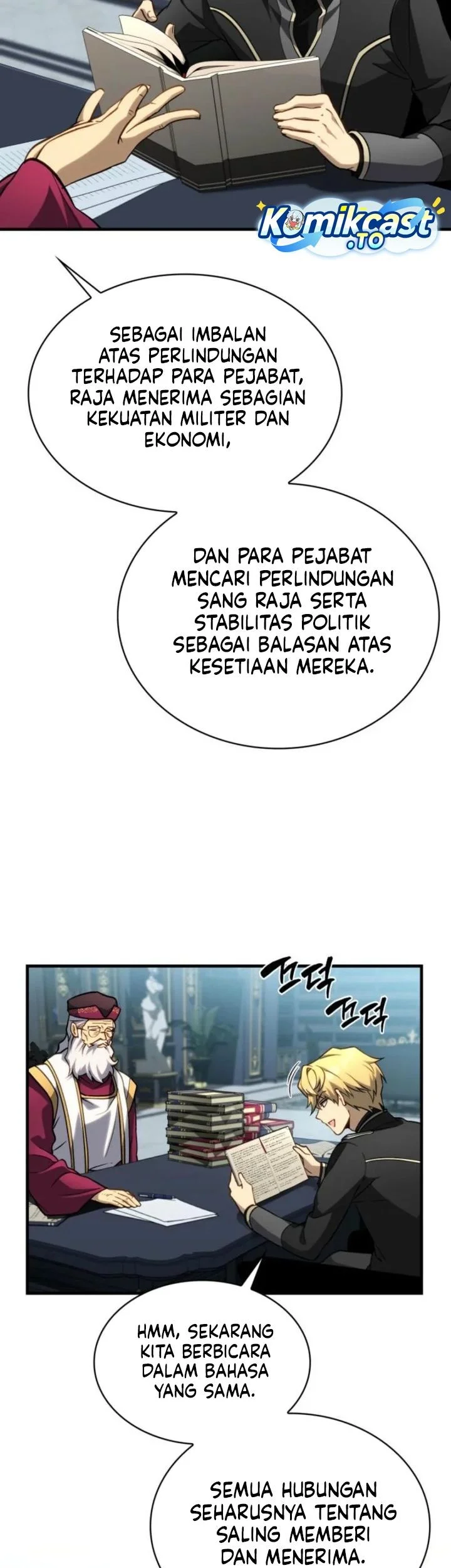 I Became the Rogue First Prince Chapter 15 - halaman 14