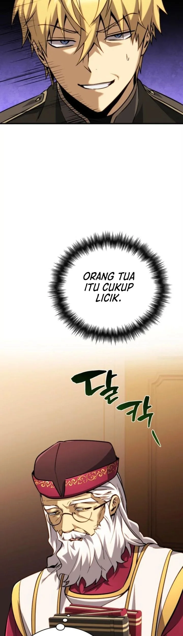 I Became the Rogue First Prince Chapter 15 - halaman 20