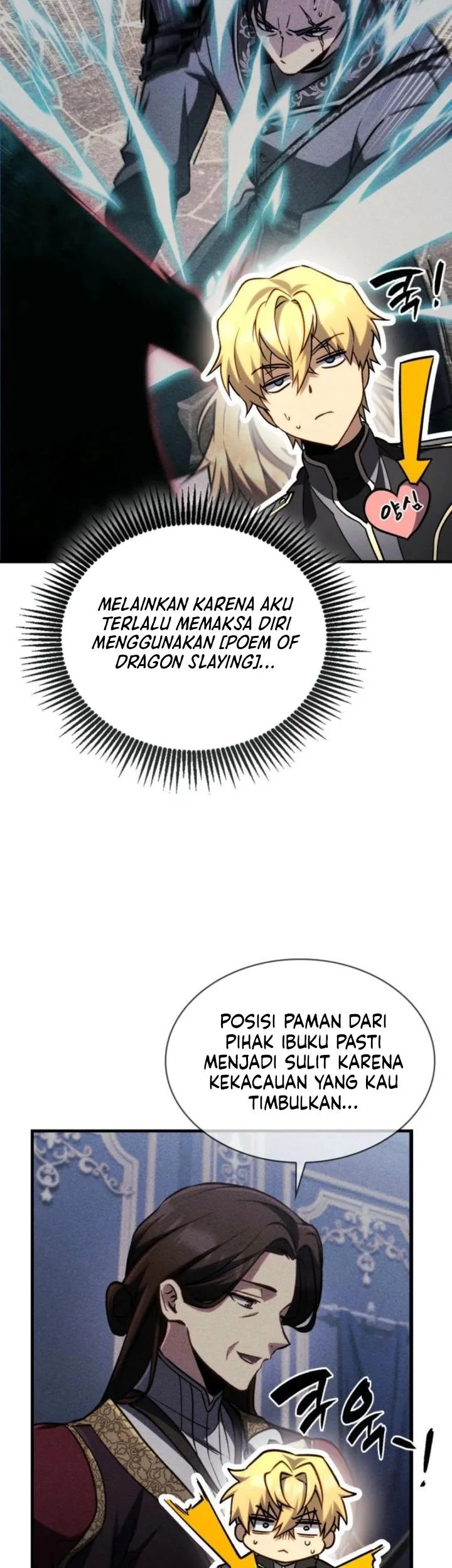 I Became the Rogue First Prince Chapter 15 - halaman 34