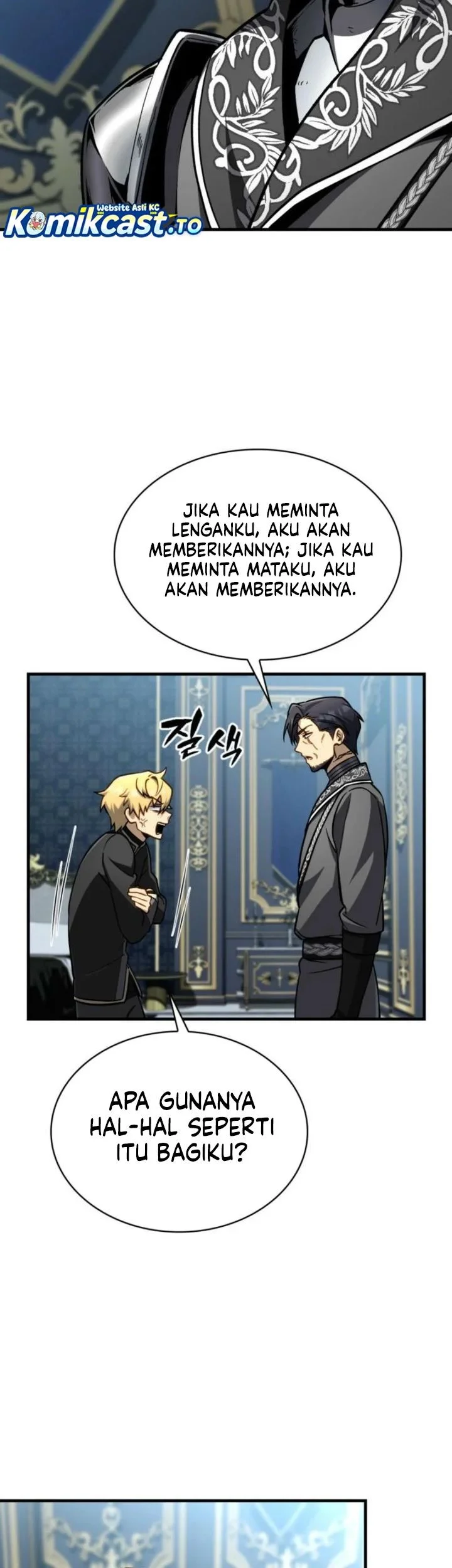I Became the Rogue First Prince Chapter 15 - halaman 36