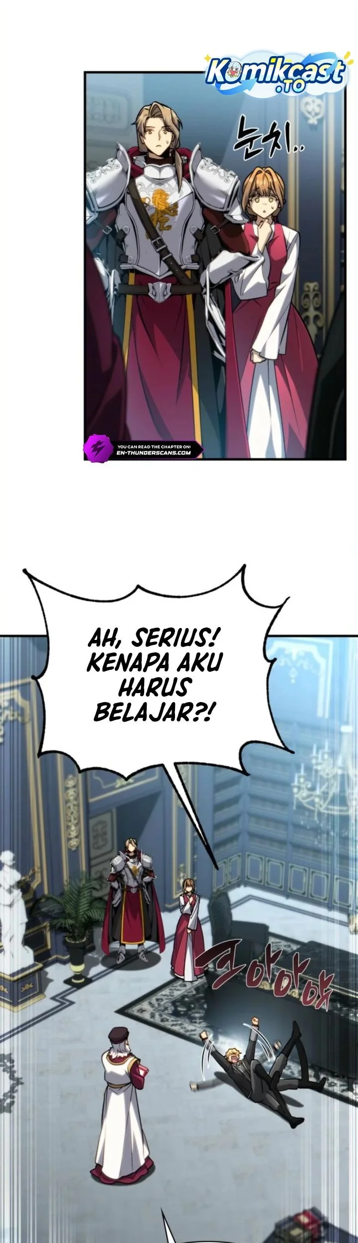 I Became the Rogue First Prince Chapter 15 - halaman 4