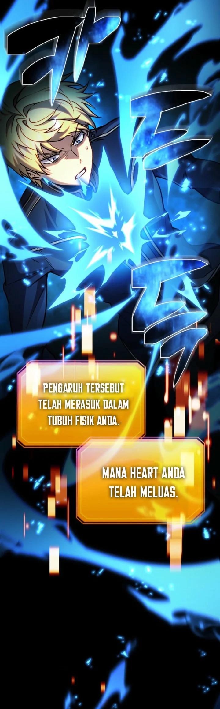 I Became the Rogue First Prince Chapter 16 - halaman 15
