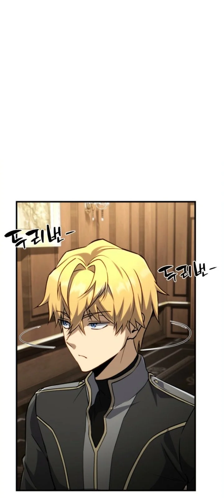 I Became the Rogue First Prince Chapter 16 - halaman 28