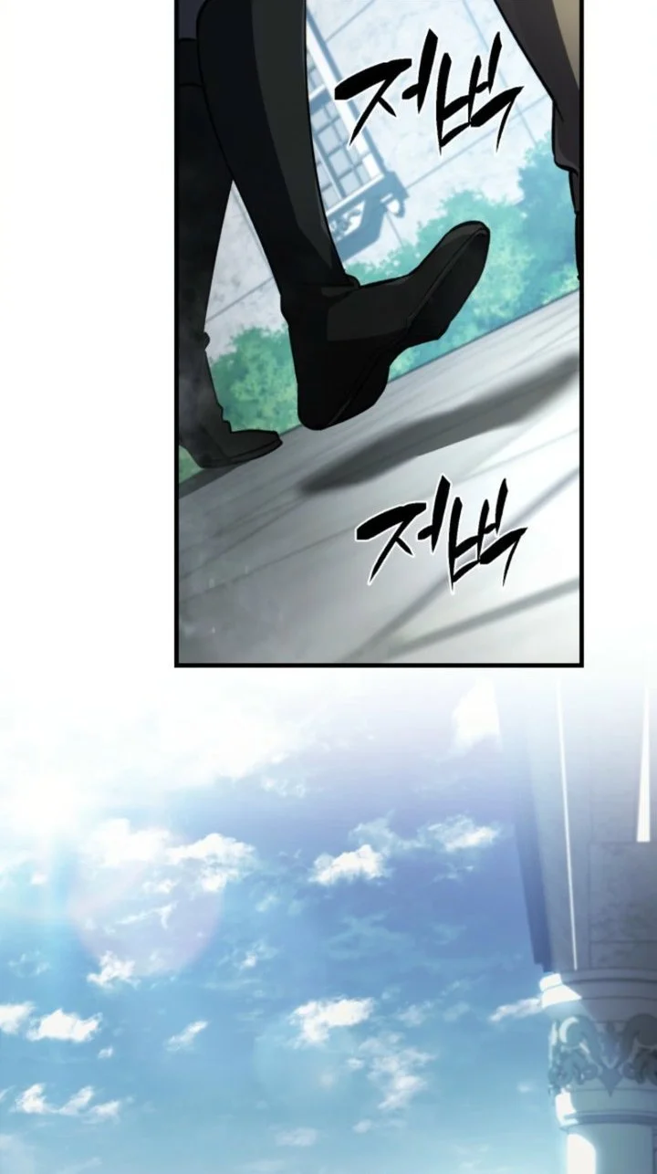 I Became the Rogue First Prince Chapter 16 - halaman 34