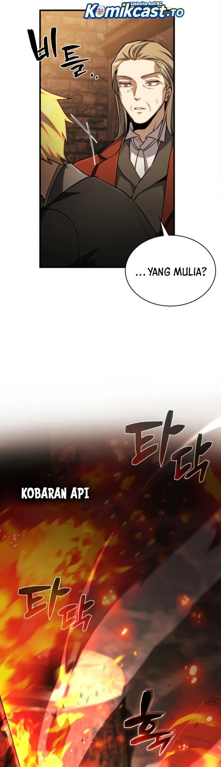 I Became the Rogue First Prince Chapter 16 - halaman 41