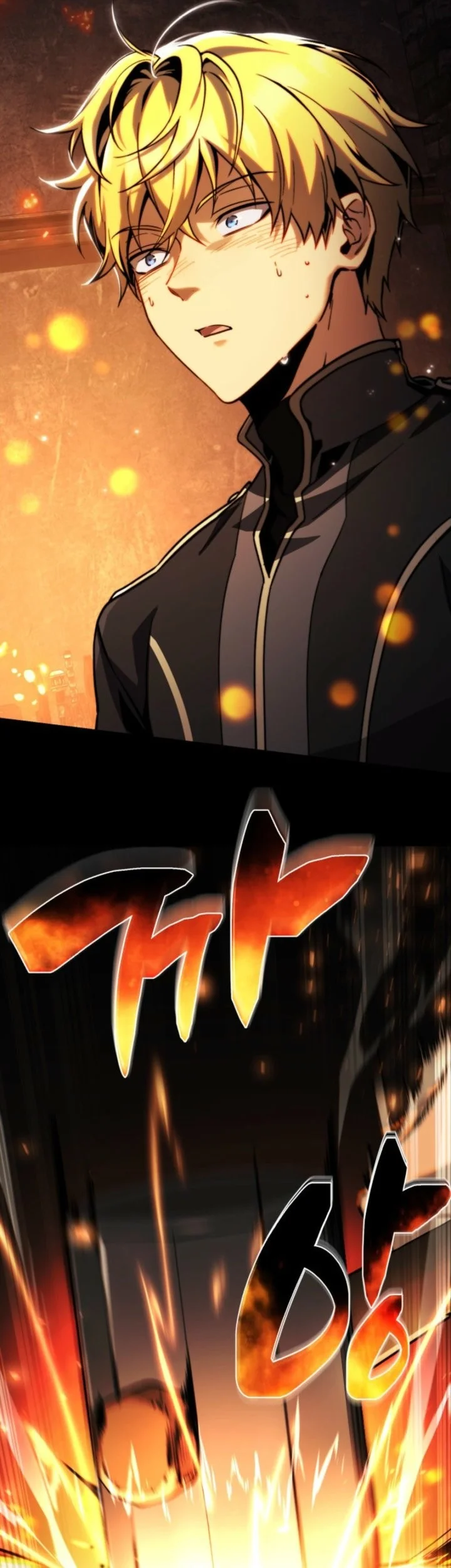 I Became the Rogue First Prince Chapter 16 - halaman 45