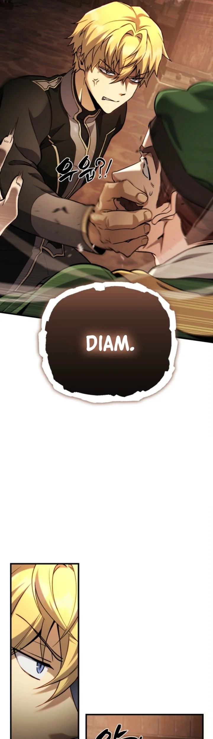 I Became the Rogue First Prince Chapter 16 - halaman 61