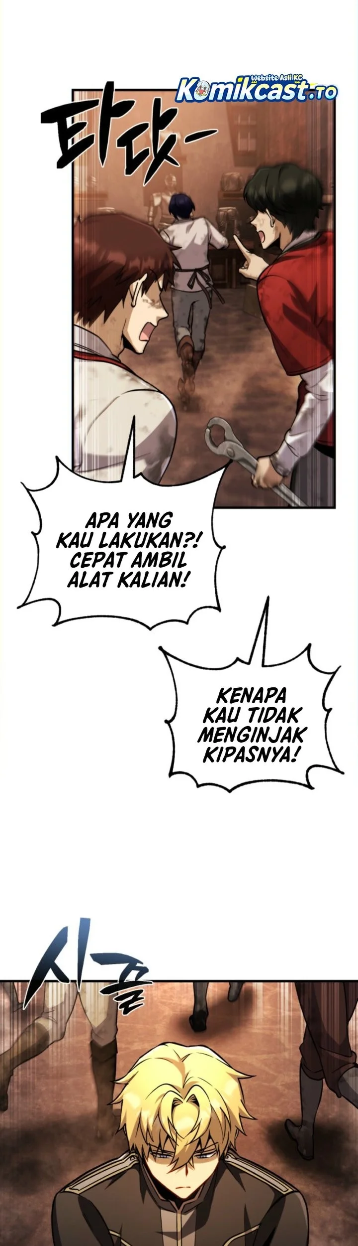 I Became the Rogue First Prince Chapter 16 - halaman 65
