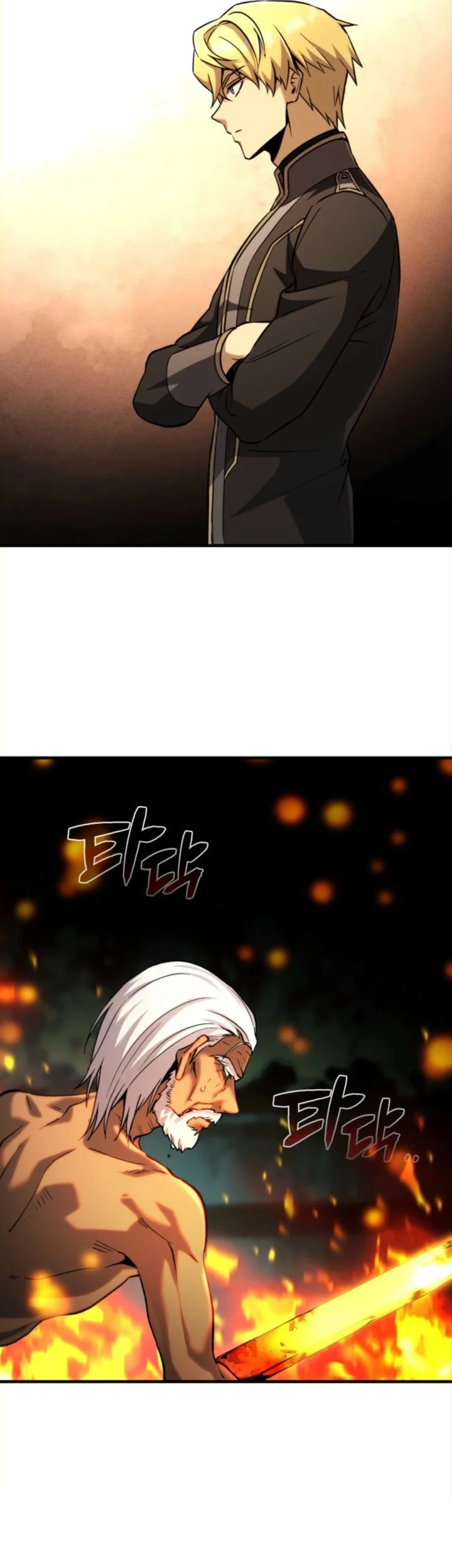 I Became the Rogue First Prince Chapter 16 - halaman 67