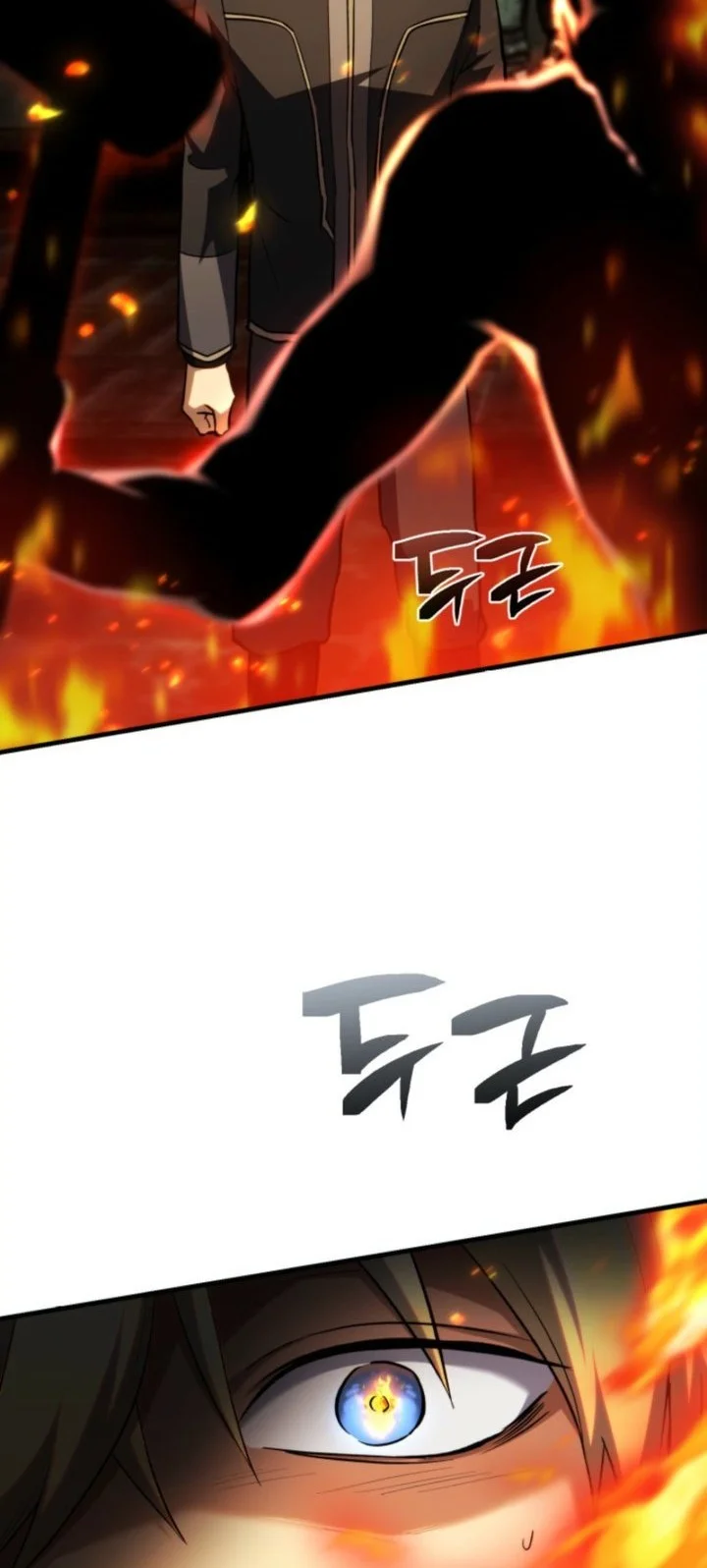 I Became the Rogue First Prince Chapter 16 - halaman 70